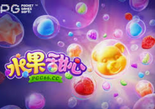 manbexmanbex官方电脑免费版