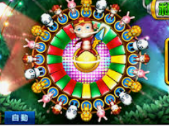 manbexmanbex官方2024最新版